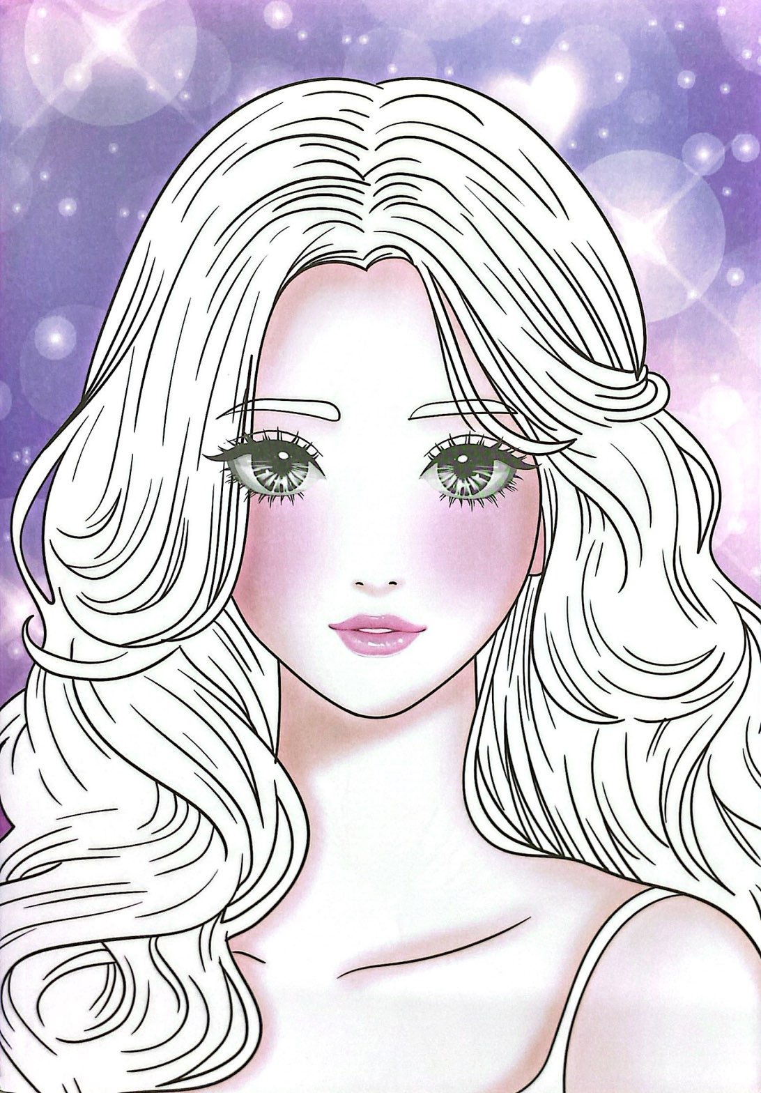 Bo
						
										
										Sach Trang Diem - Ngoi Sao Han Quoc - Tap 2