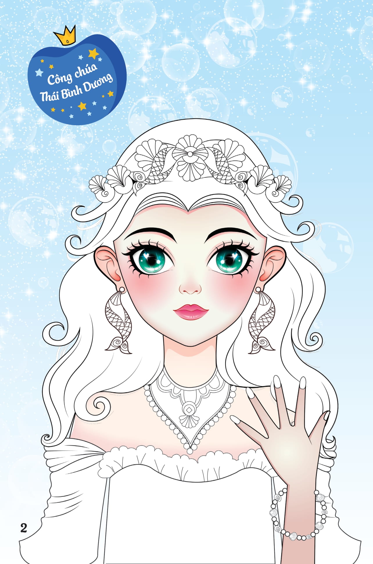 Bo Sach Trang Diem Sang Tao - Boc Dan Va To Mau (Bo 5 Cuon)