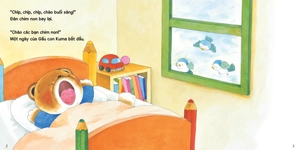 bộ sách tranh ehon gấu con kuma - những chuyện nhỏ hàng ngày (bộ 10 cuốn)