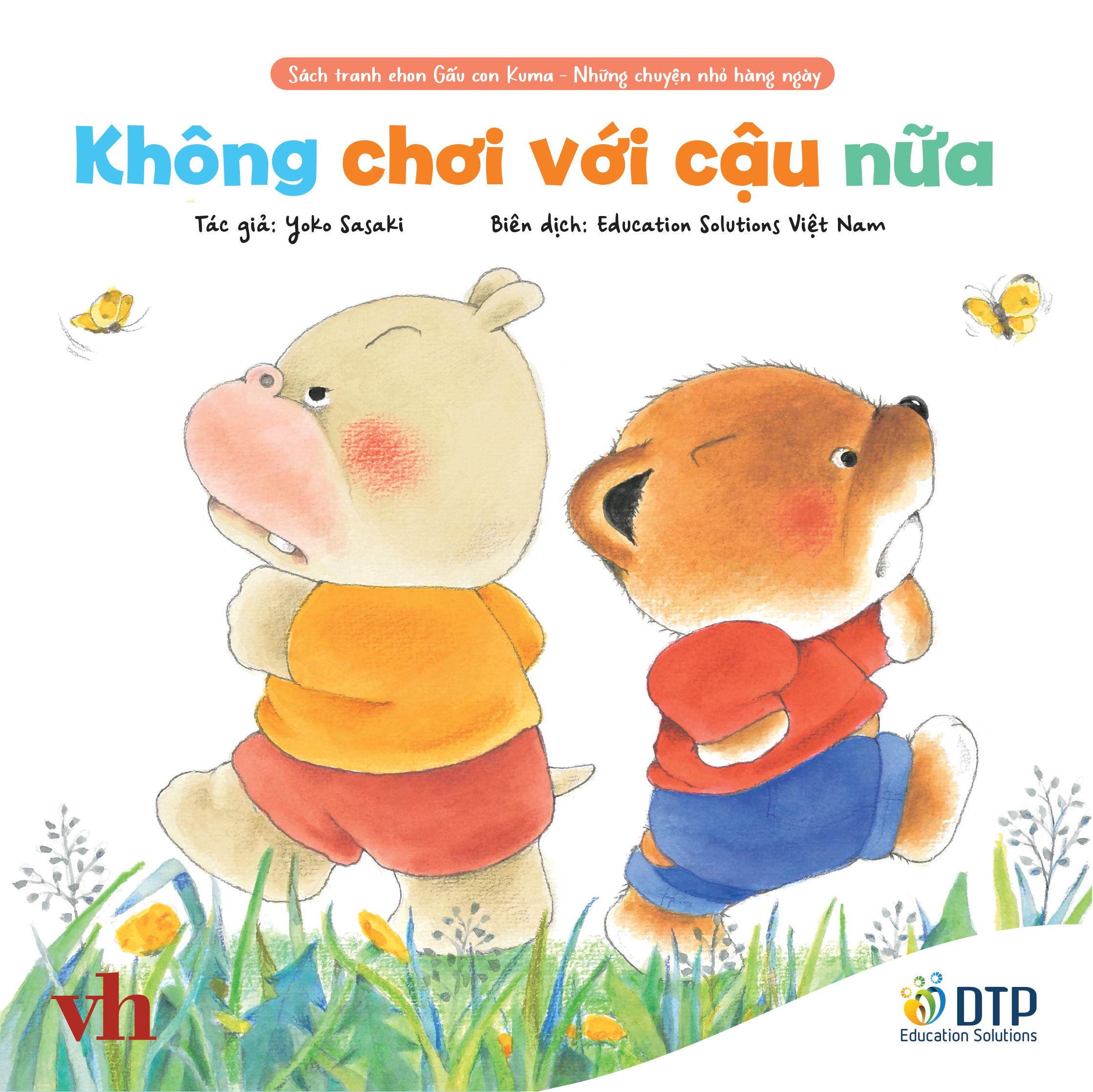 bộ sách tranh ehon gấu con kuma - những chuyện nhỏ hàng ngày - phần 1 (bộ 5 cuốn)