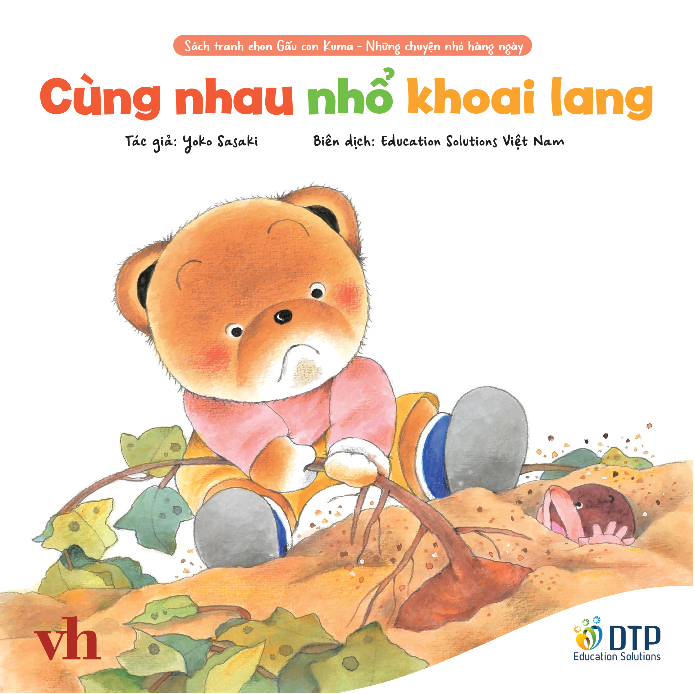 bộ sách tranh ehon gấu con kuma - những chuyện nhỏ hàng ngày - phần 1 (bộ 5 cuốn)