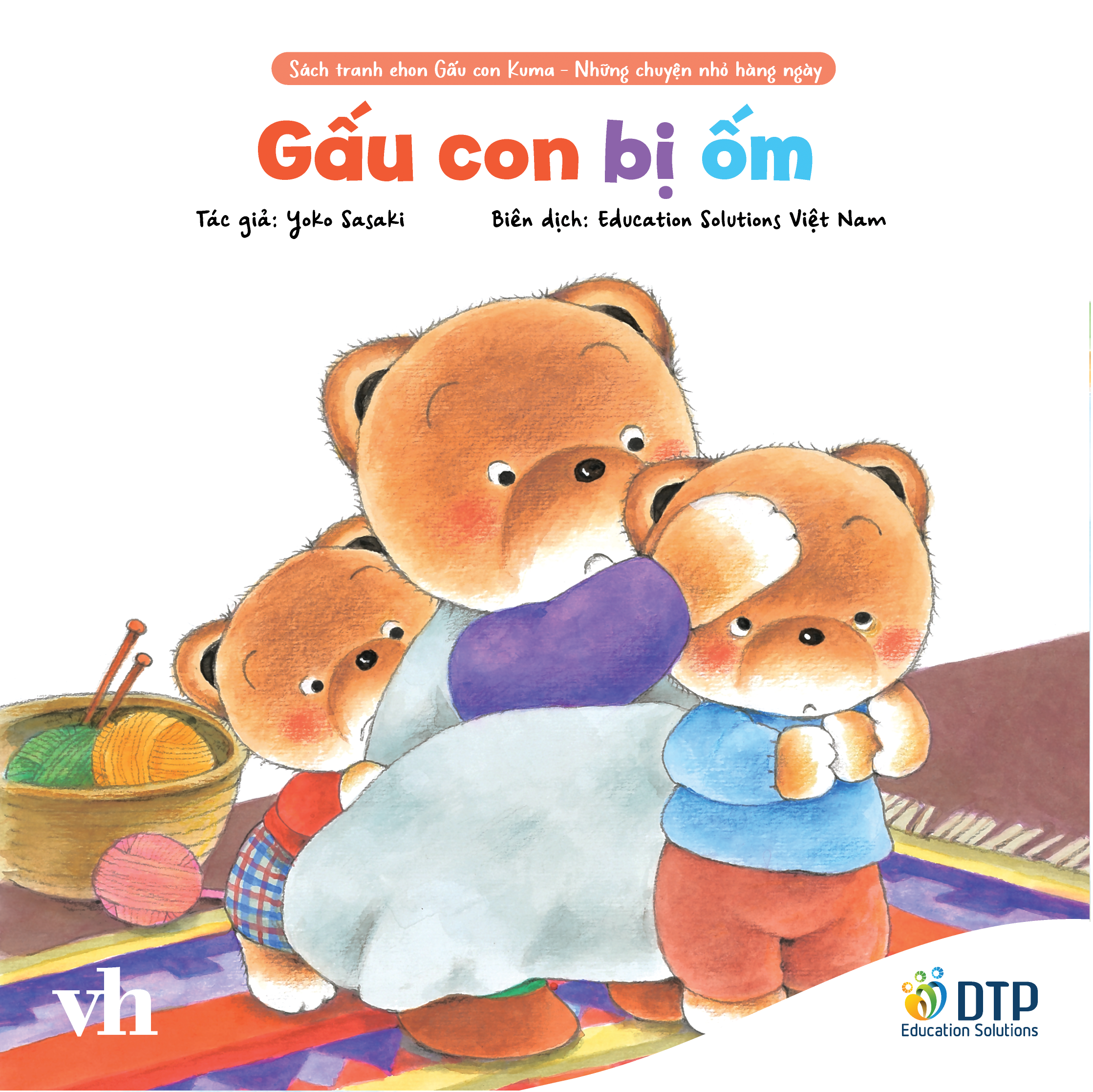 bộ sách tranh ehon gấu con kuma - những chuyện nhỏ hàng ngày - phần 1 (bộ 5 cuốn)