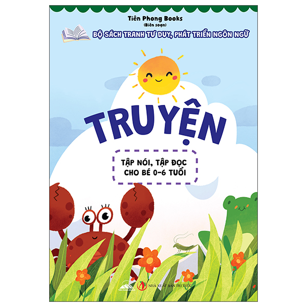 Bộ Sách Tranh Tư Duy, Phát Triển Ngôn Ngữ - Tập Nói, Tập Đọc Cho Bé 0-6 Tuổi - Câu Đố