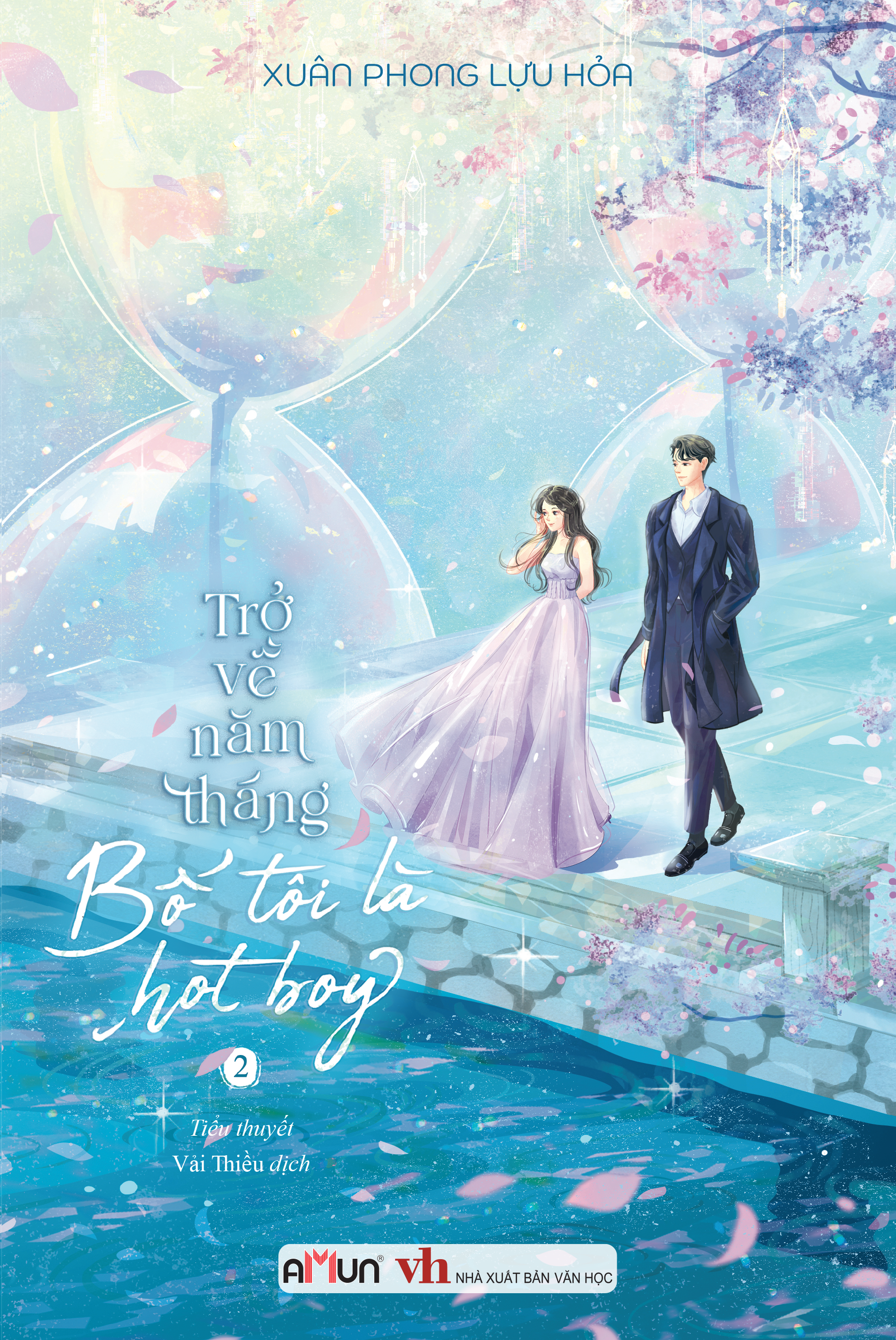 Bộ Sách Trở Về Năm Tháng Bố Tôi Là Hot Boy - Tập 1 + Tập 2 (Bộ 2 Tập) (Tái Bản 2026) - Bản Đặc Biệt - Tặng Kèm 2 Bookmark + 1 Postcard + 2 Postcard Profile Thẩm Quát Và Lục Yên + 1 Standee Mica