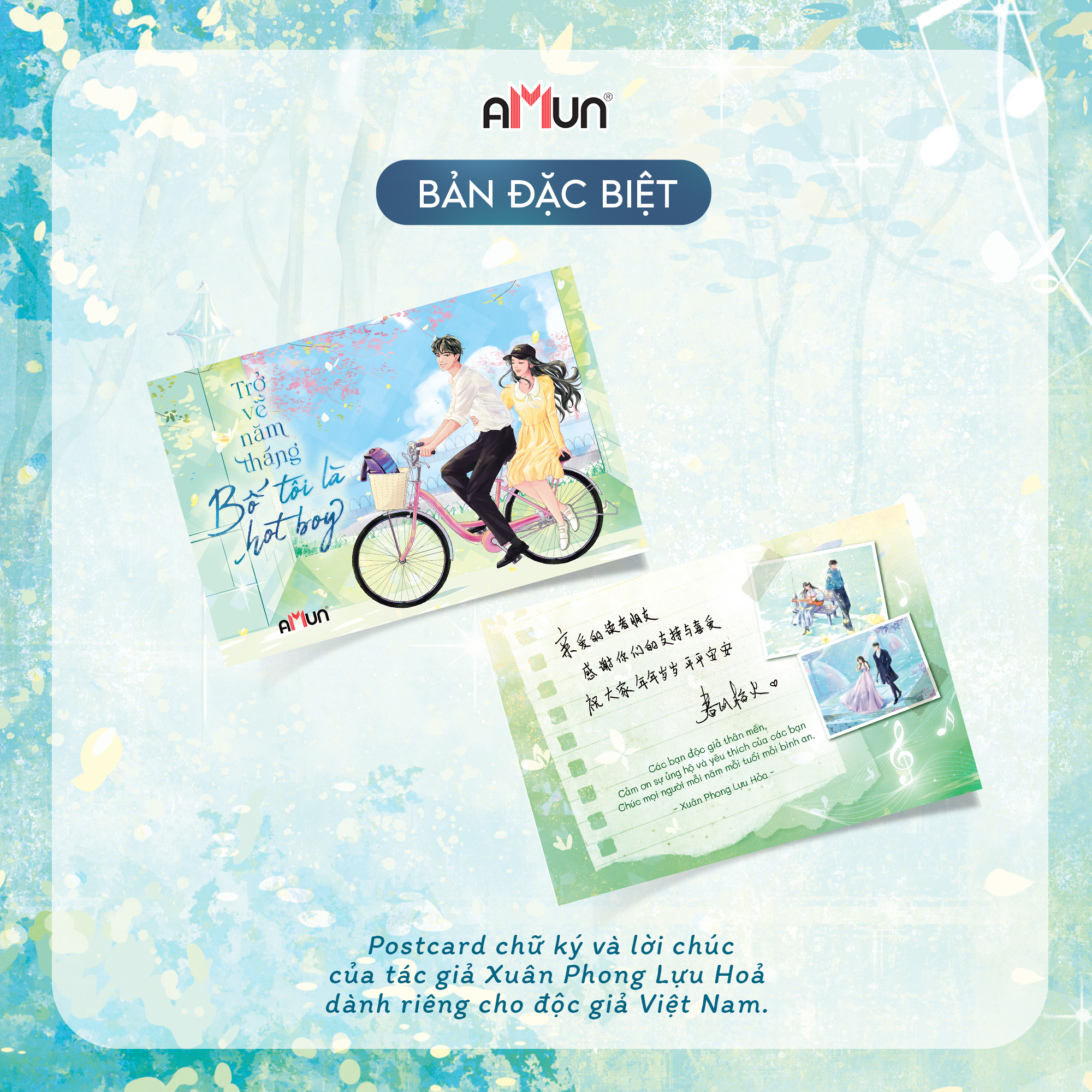 Bộ Sách Trở Về Năm Tháng Bố Tôi Là Hot Boy - Tập 1 + Tập 2 (Bộ 2 Tập) (Tái Bản 2026) - Bản Đặc Biệt - Tặng Kèm 2 Bookmark + 1 Postcard + 2 Postcard Profile Thẩm Quát Và Lục Yên + 1 Standee Mica