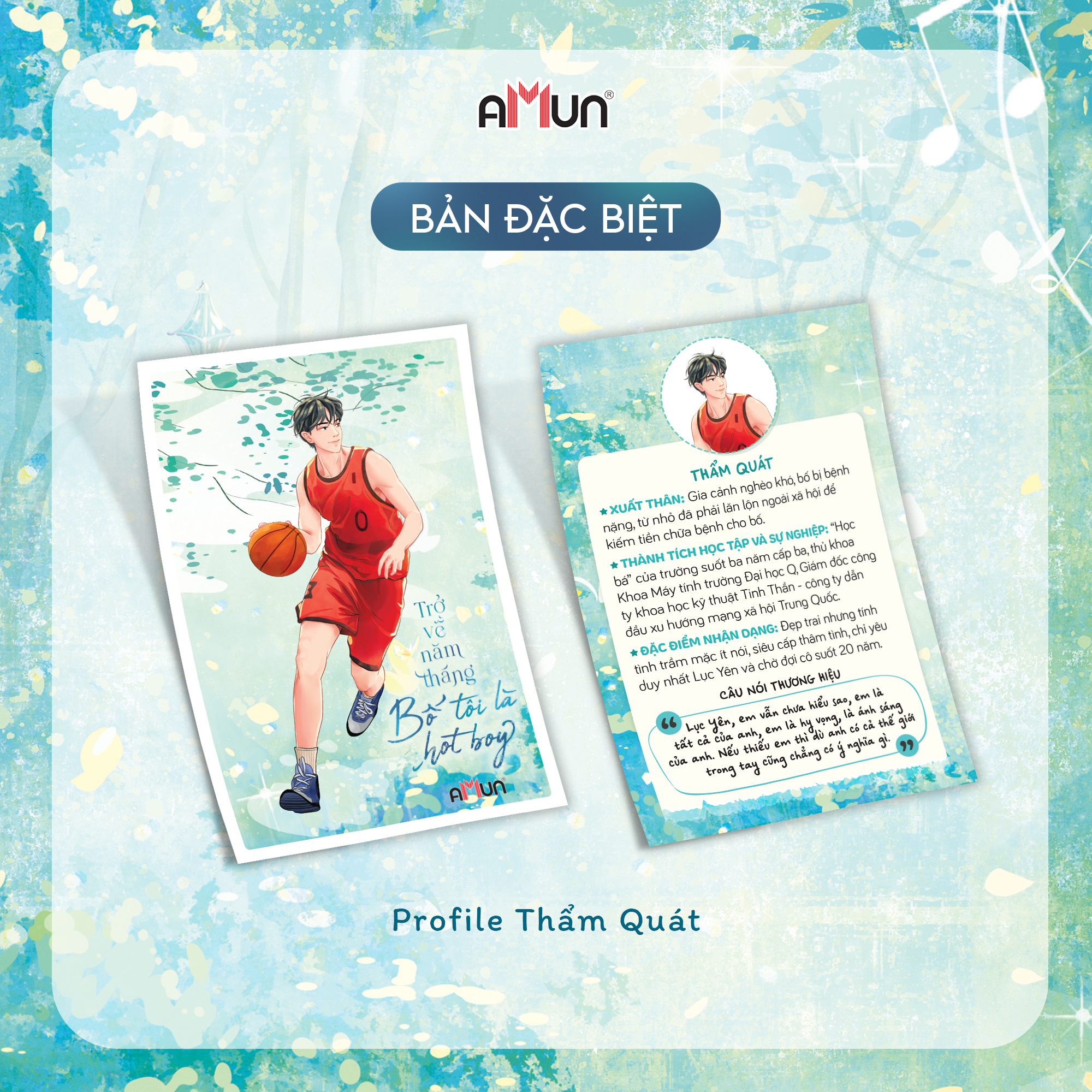 Bộ Sách Trở Về Năm Tháng Bố Tôi Là Hot Boy - Tập 1 + Tập 2 (Bộ 2 Tập) (Tái Bản 2026) - Bản Đặc Biệt - Tặng Kèm 2 Bookmark + 1 Postcard + 2 Postcard Profile Thẩm Quát Và Lục Yên + 1 Standee Mica