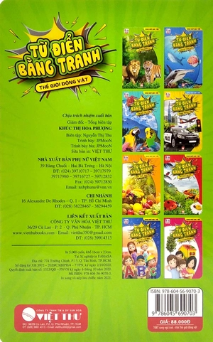 bộ sách trọn bộ từ điển bằng tranh - song ngữ anh việt (bộ 6 cuốn)