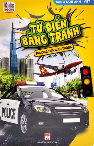 bộ sách trọn bộ từ điển bằng tranh - song ngữ anh việt (bộ 6 cuốn)