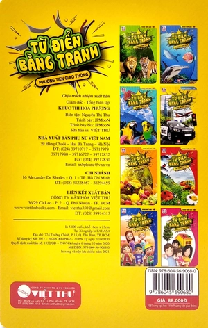 bộ sách trọn bộ từ điển bằng tranh - song ngữ anh việt (bộ 6 cuốn)