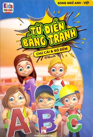 bộ sách trọn bộ từ điển bằng tranh - song ngữ anh việt (bộ 6 cuốn)