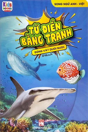 bộ sách trọn bộ từ điển bằng tranh - song ngữ anh việt (bộ 6 cuốn)