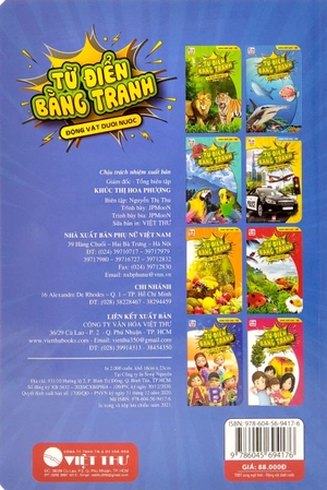 bộ sách trọn bộ từ điển bằng tranh - song ngữ anh việt (bộ 6 cuốn)