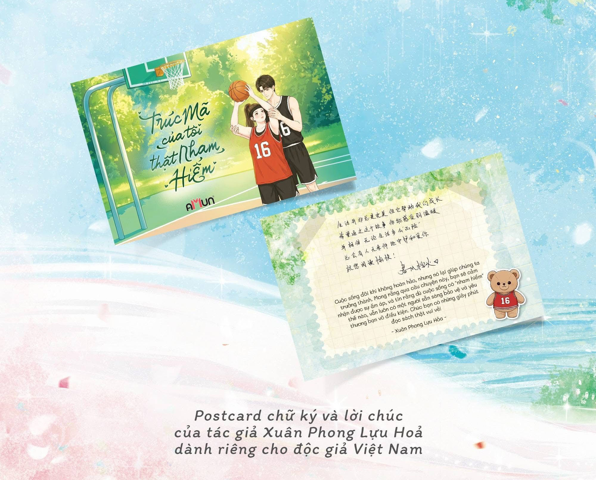 Bo Sach Truc Ma Cua Toi That Nham Hiem - Tap 1 + Tap 2 (Bo 2 Tap) - Ban Dac Biet - Tang Kem 2 Bookmark Boi Cung + 1 Postcard + 1 Dai Postcard + 1 Tam Sticker + 1 Standee Mica