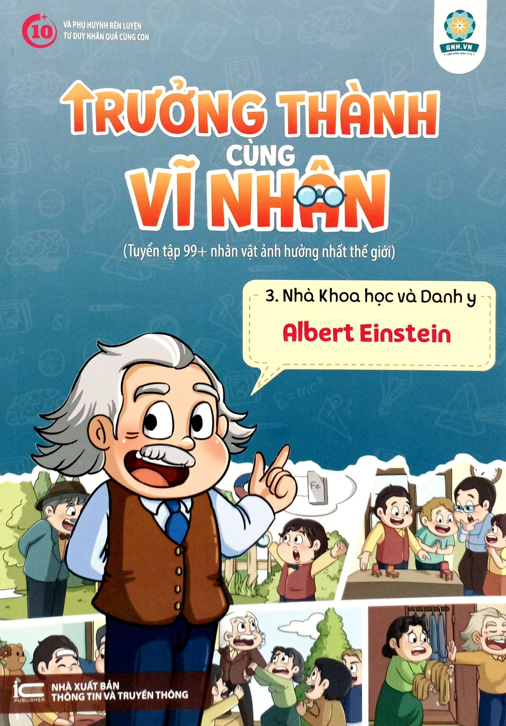 bộ sách trưởng thành cùng vĩ nhân - bộ 3 - nhà khoa học và danh y (bộ 6 cuốn)