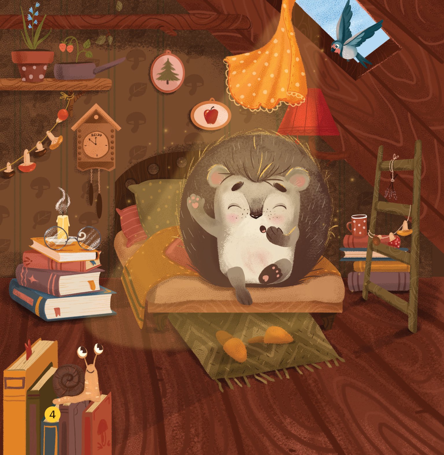 bộ sách truyện kể bốn mùa - nhím con ham học hỏi (bộ 4 cuốn)