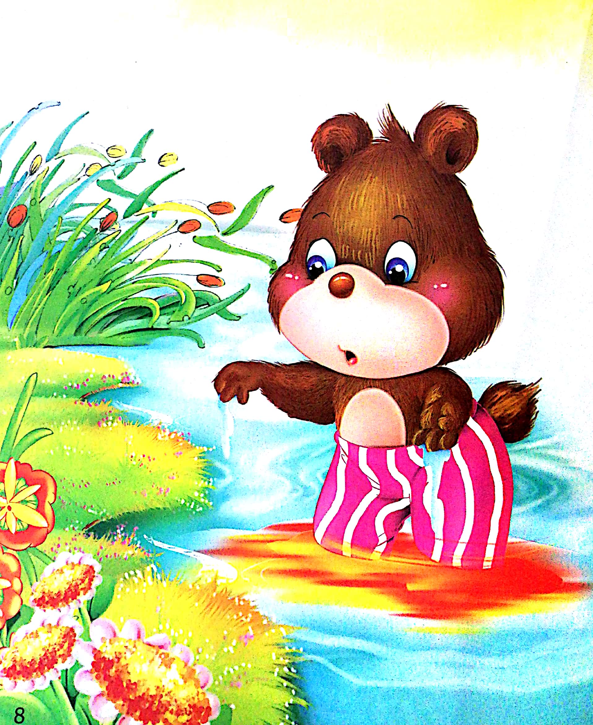 bộ sách truyện kể trước khi đi ngủ: tốt bụng + can đảm + đoàn kết + vui vẻ (bộ 4 cuốn)