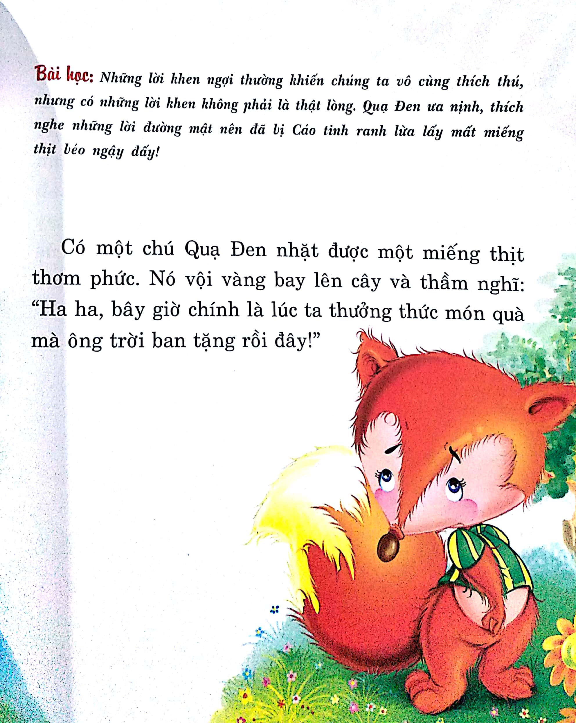 bộ sách truyện kể trước khi đi ngủ: tốt bụng + can đảm + đoàn kết + vui vẻ (bộ 4 cuốn)