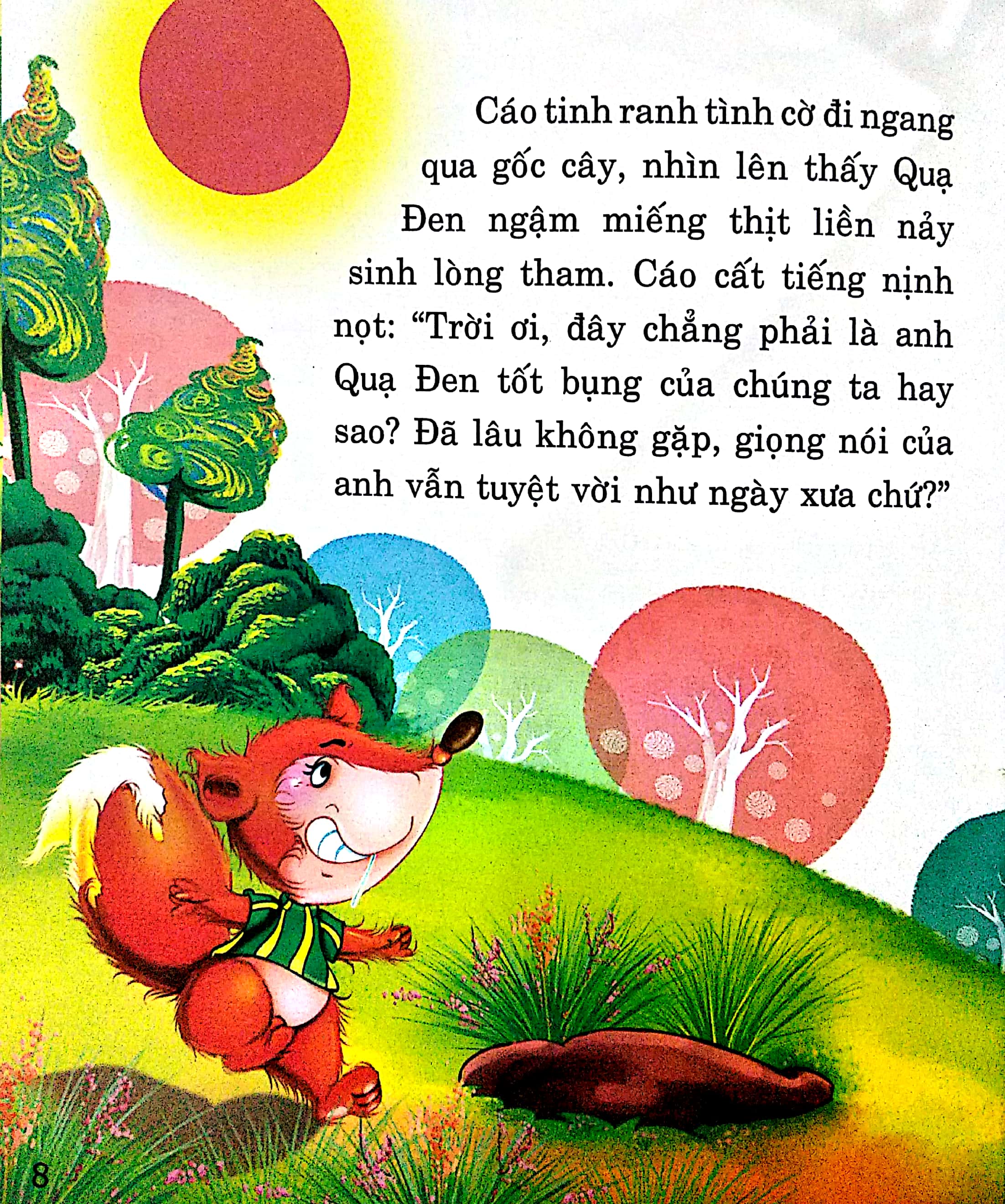 bộ sách truyện kể trước khi đi ngủ: tốt bụng + can đảm + đoàn kết + vui vẻ (bộ 4 cuốn)