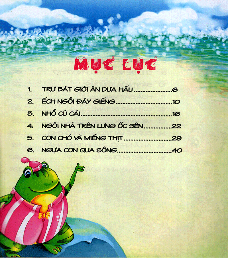 bộ sách truyện kể trước khi đi ngủ: tốt bụng + can đảm + đoàn kết + vui vẻ (bộ 4 cuốn)