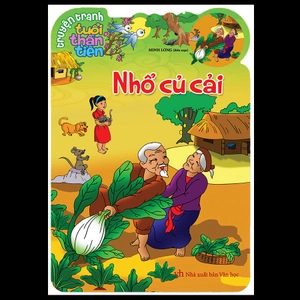 bộ sách truyện tranh tuổi thần tiên (bộ 8 cuốn) (tái bản 2023)