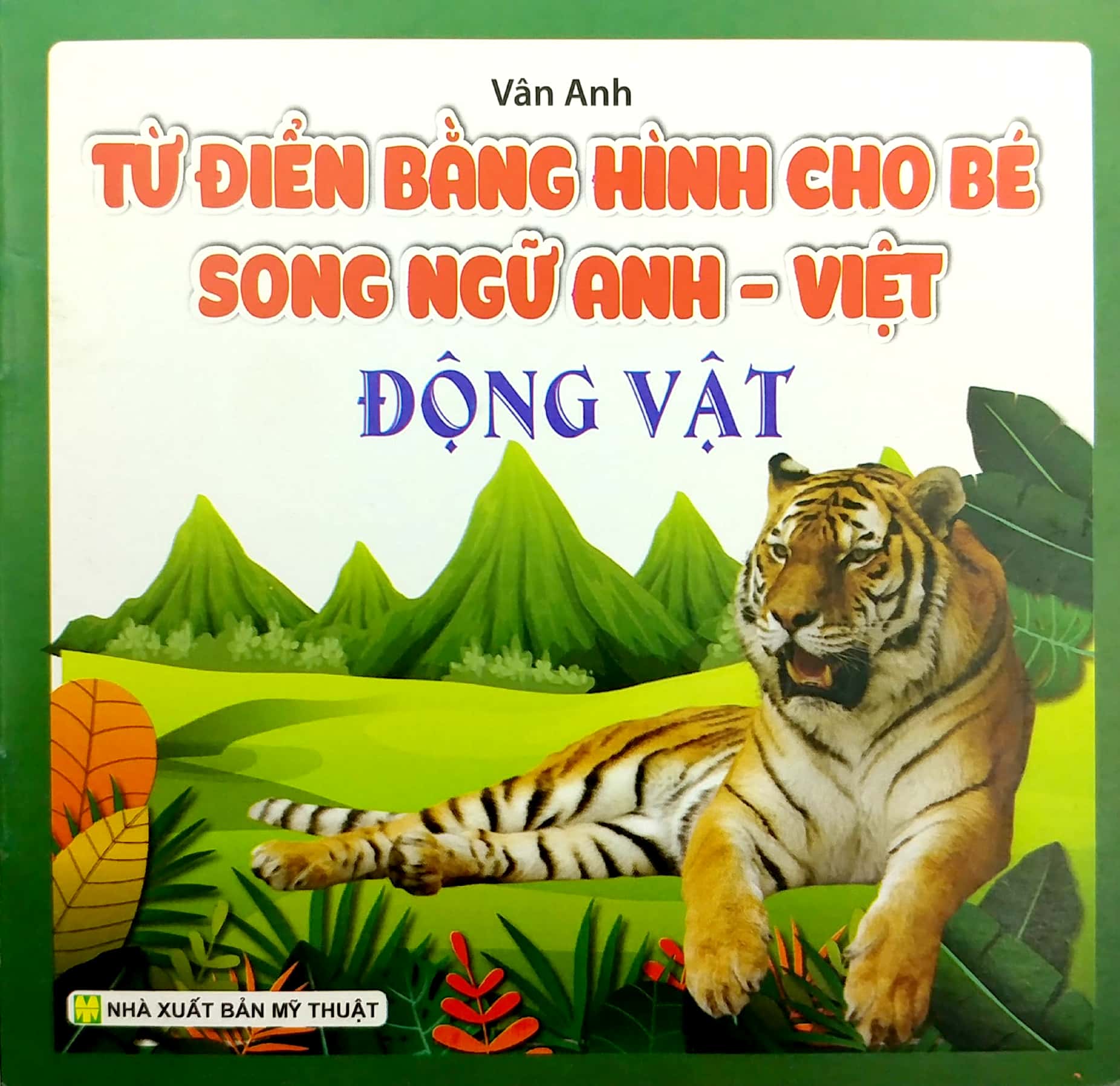 bộ sách từ điển bằng hình cho bé (song ngữ anh-việt) - bộ 10 cuốn