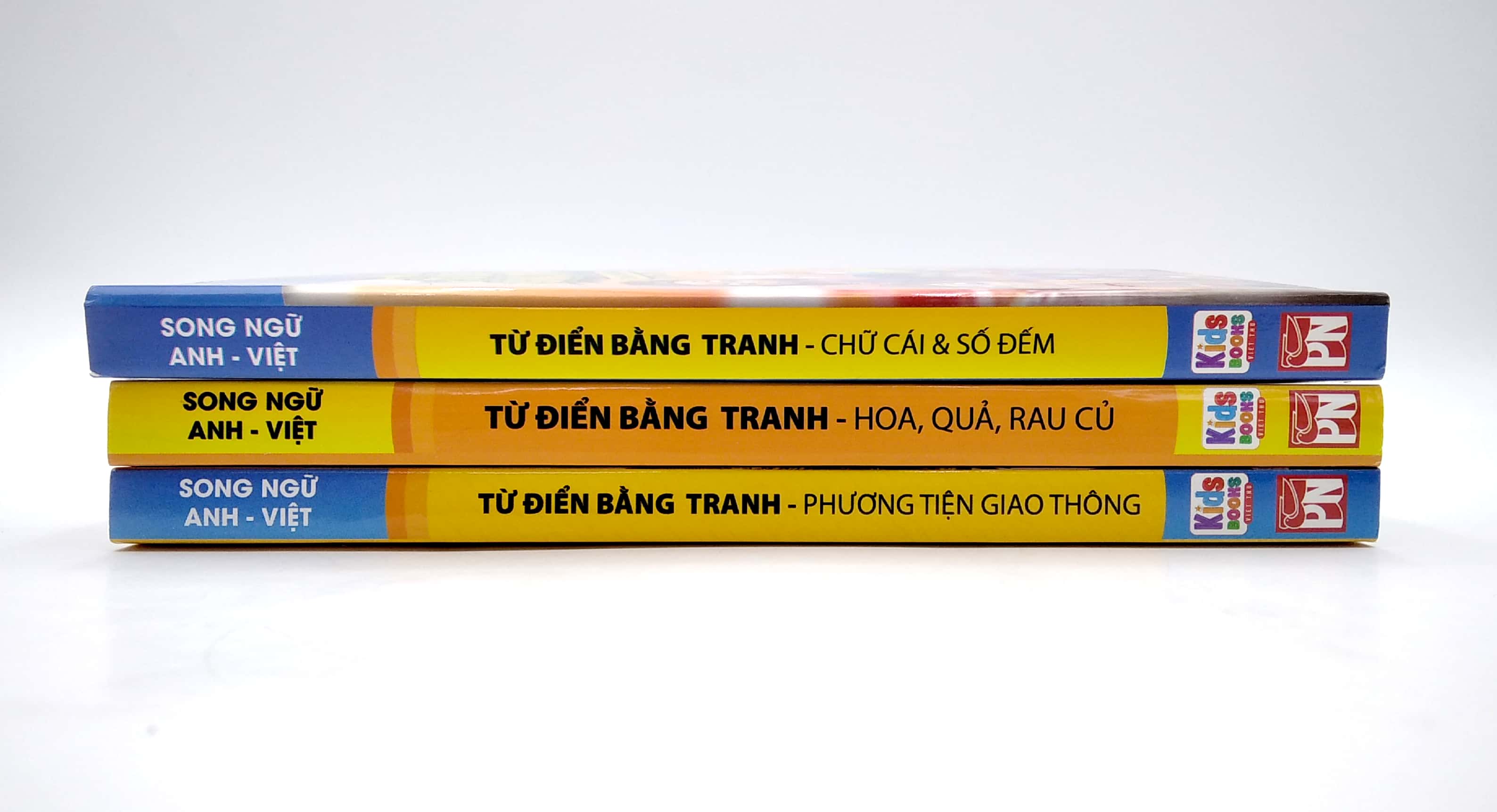 bộ sách từ điển bằng tranh: hoa, quả, rau củ - chữ cái và số đếm - phương tiện giao thông (bộ 3 cuốn)