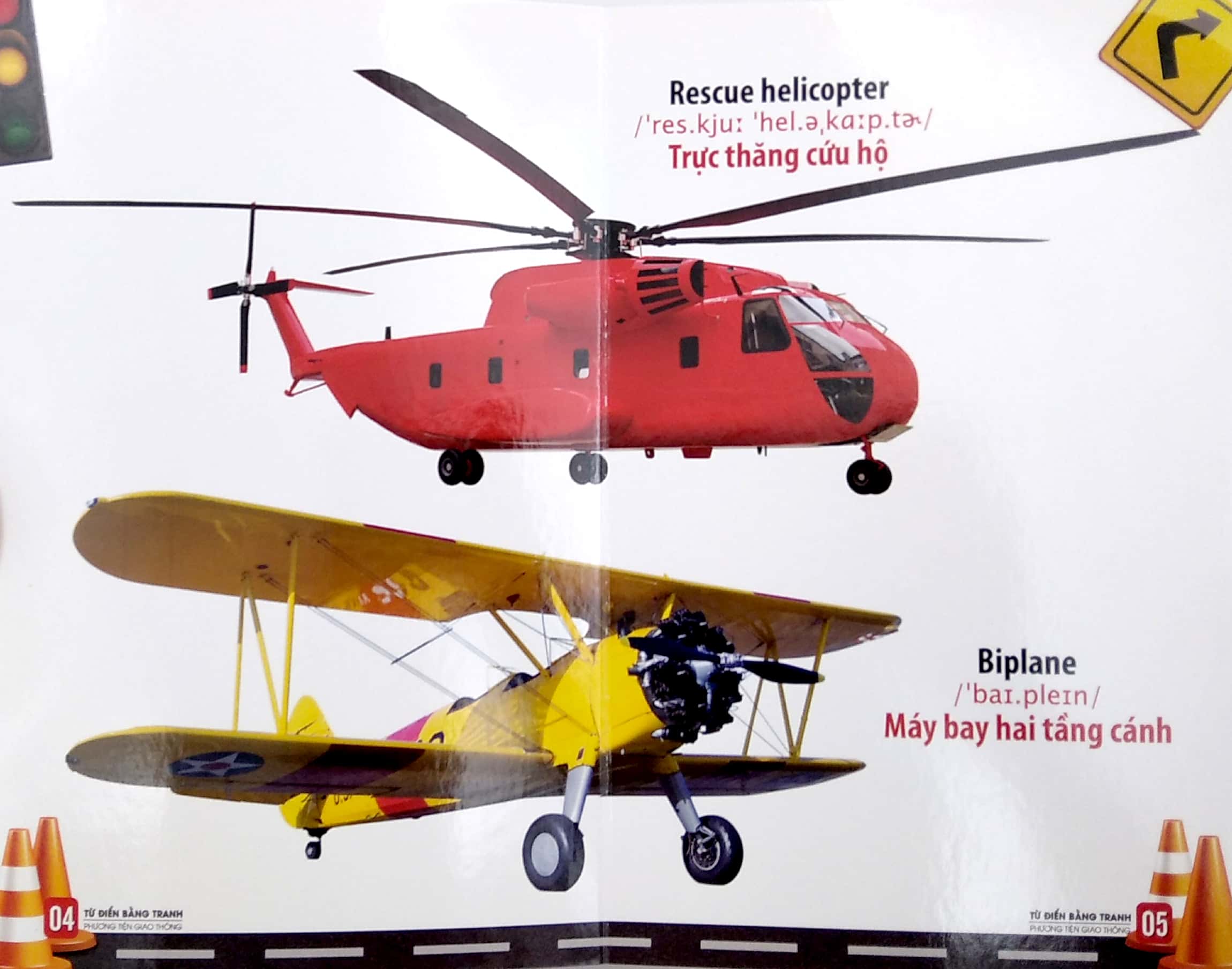 bộ sách từ điển bằng tranh: hoa, quả, rau củ - chữ cái và số đếm - phương tiện giao thông (bộ 3 cuốn)