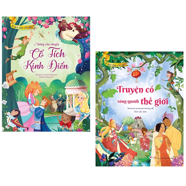 bộ sách tủ sách vàng dành cho con: những câu chuyện cổ tích kinh điển + truyện cổ vòng quanh thế giới (bộ 2 cuốn)