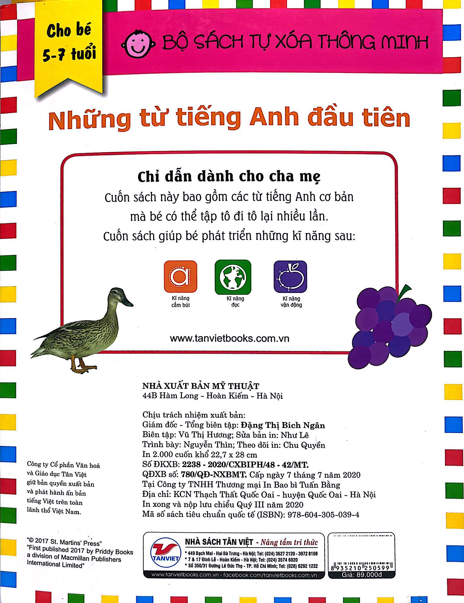 bộ sách tự xóa thông minh - những từ tiếng anh đầu tiên (5 -7 tuổi)