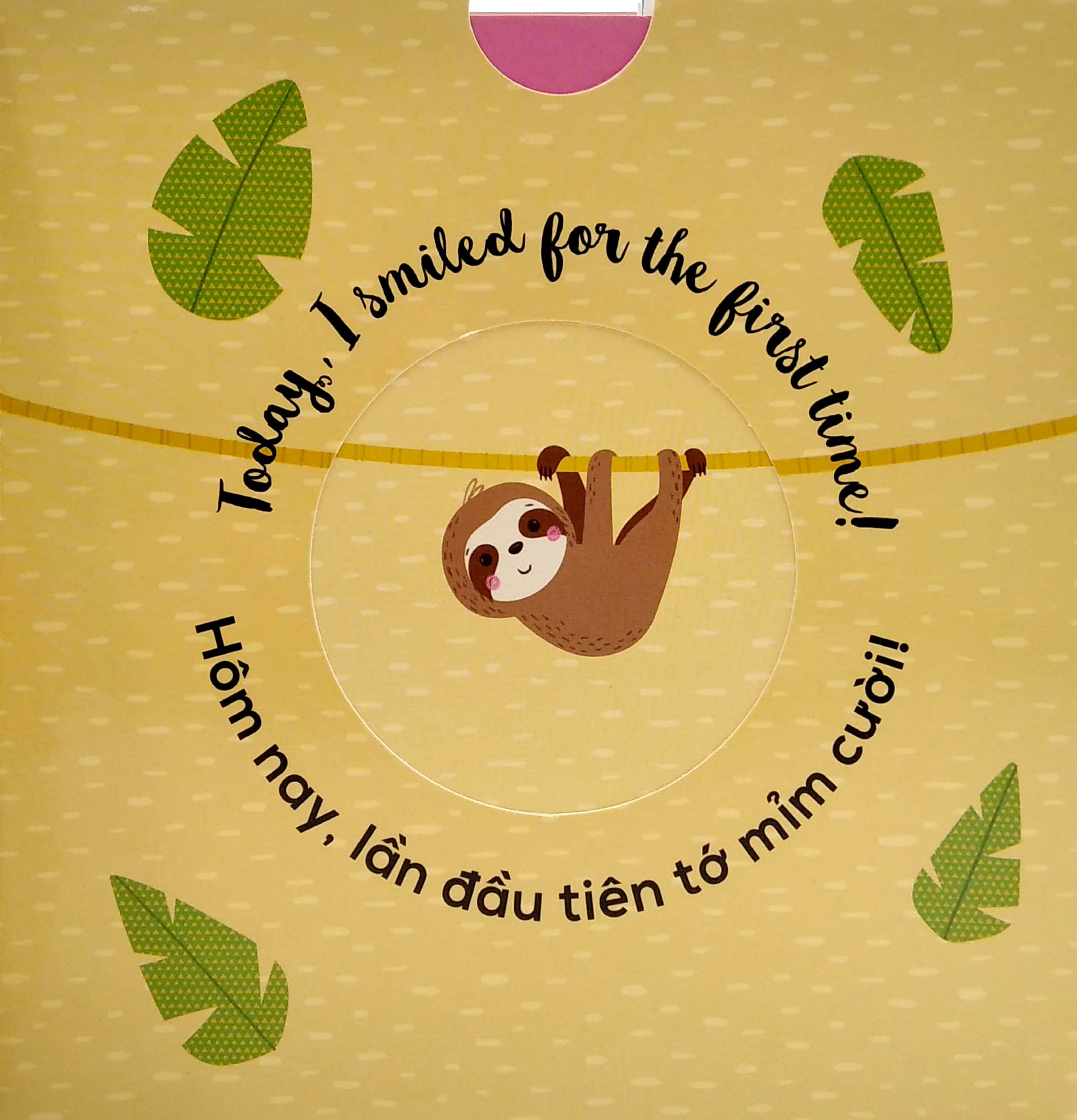 bộ sách tương tác - song ngữ anh việt: tớ tập đếm + những điều đầu tiên + những việc tớ đã làm + ngày hôm nay của tớ (bộ 4 cuốn)