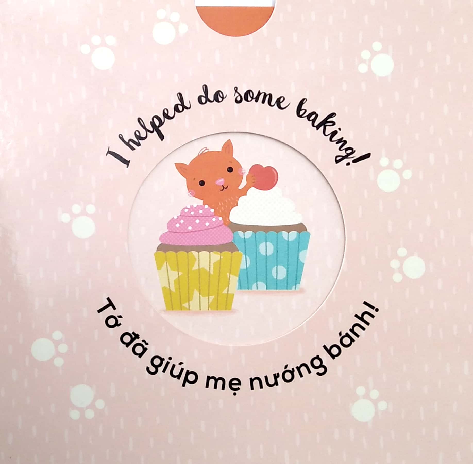 bộ sách tương tác - song ngữ anh việt: tớ tập đếm + những điều đầu tiên + những việc tớ đã làm + ngày hôm nay của tớ (bộ 4 cuốn)