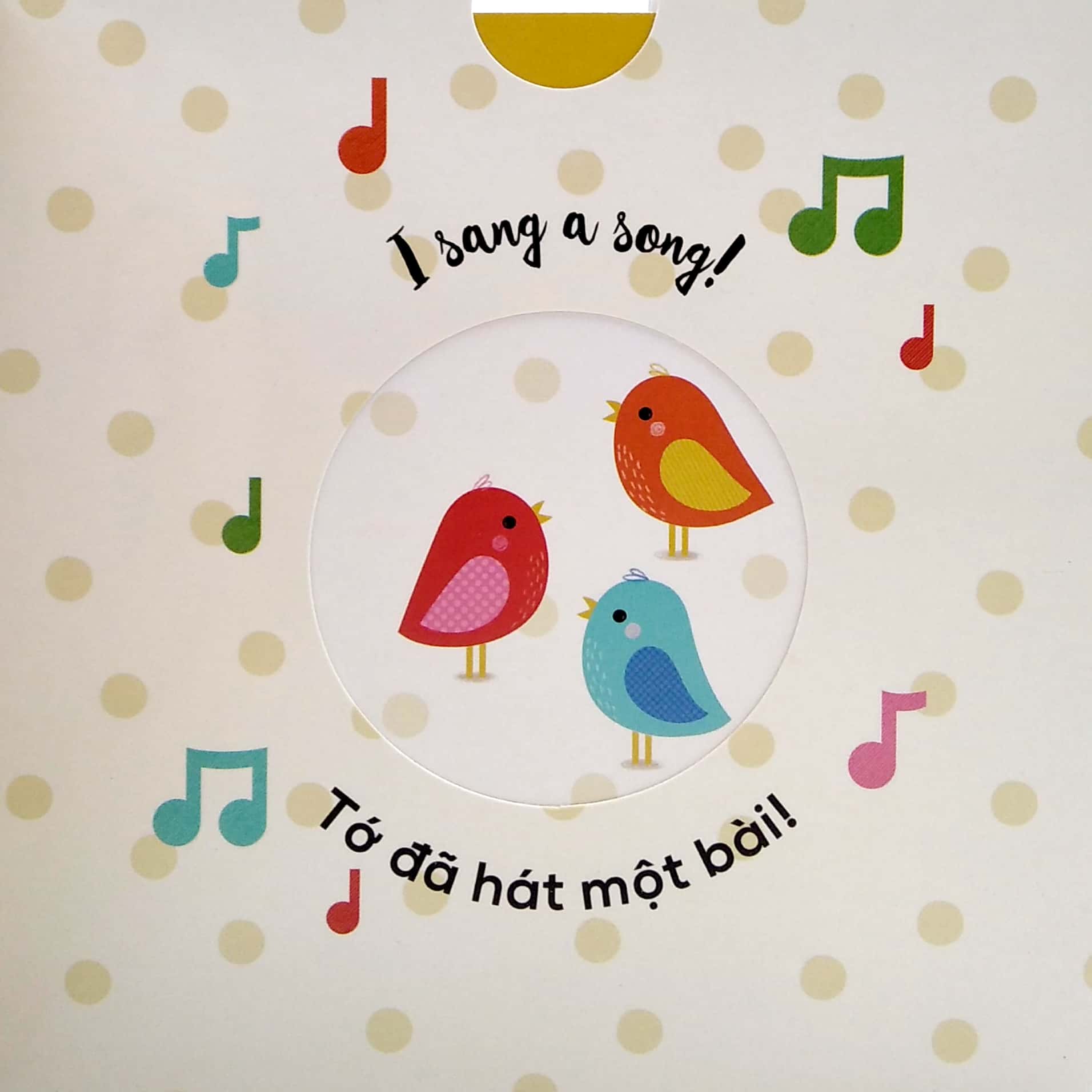 bộ sách tương tác - song ngữ anh việt: tớ tập đếm + những điều đầu tiên + những việc tớ đã làm + ngày hôm nay của tớ (bộ 4 cuốn)