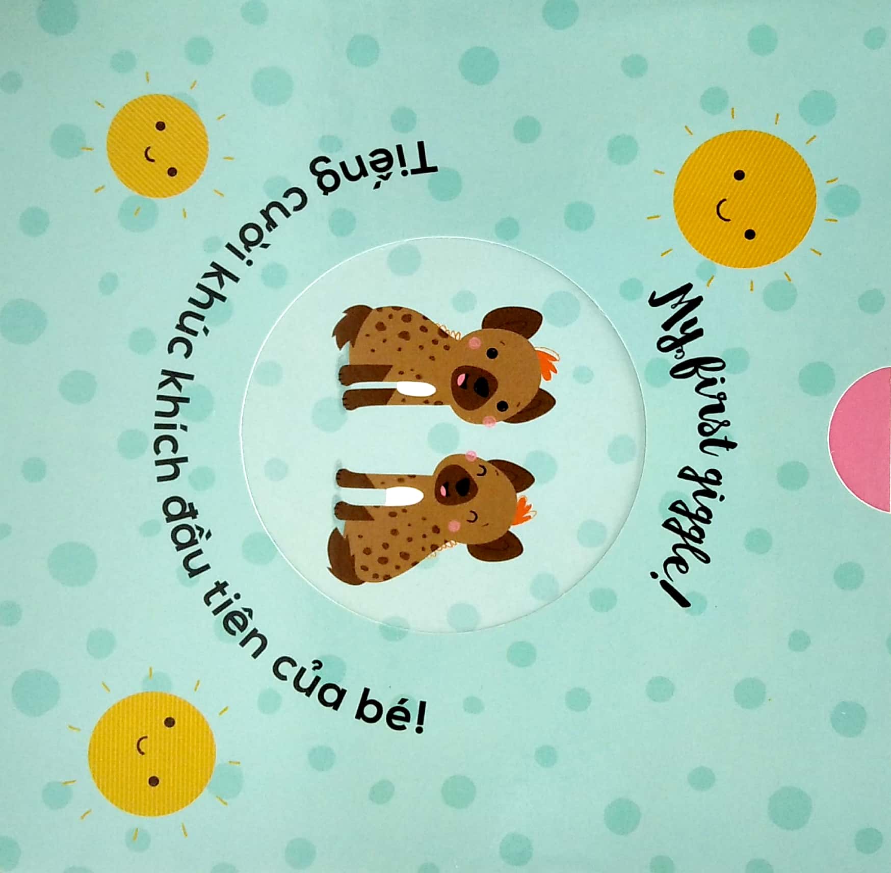 bộ sách tương tác - song ngữ anh việt: tớ tập đếm + những điều đầu tiên + những việc tớ đã làm + ngày hôm nay của tớ (bộ 4 cuốn)