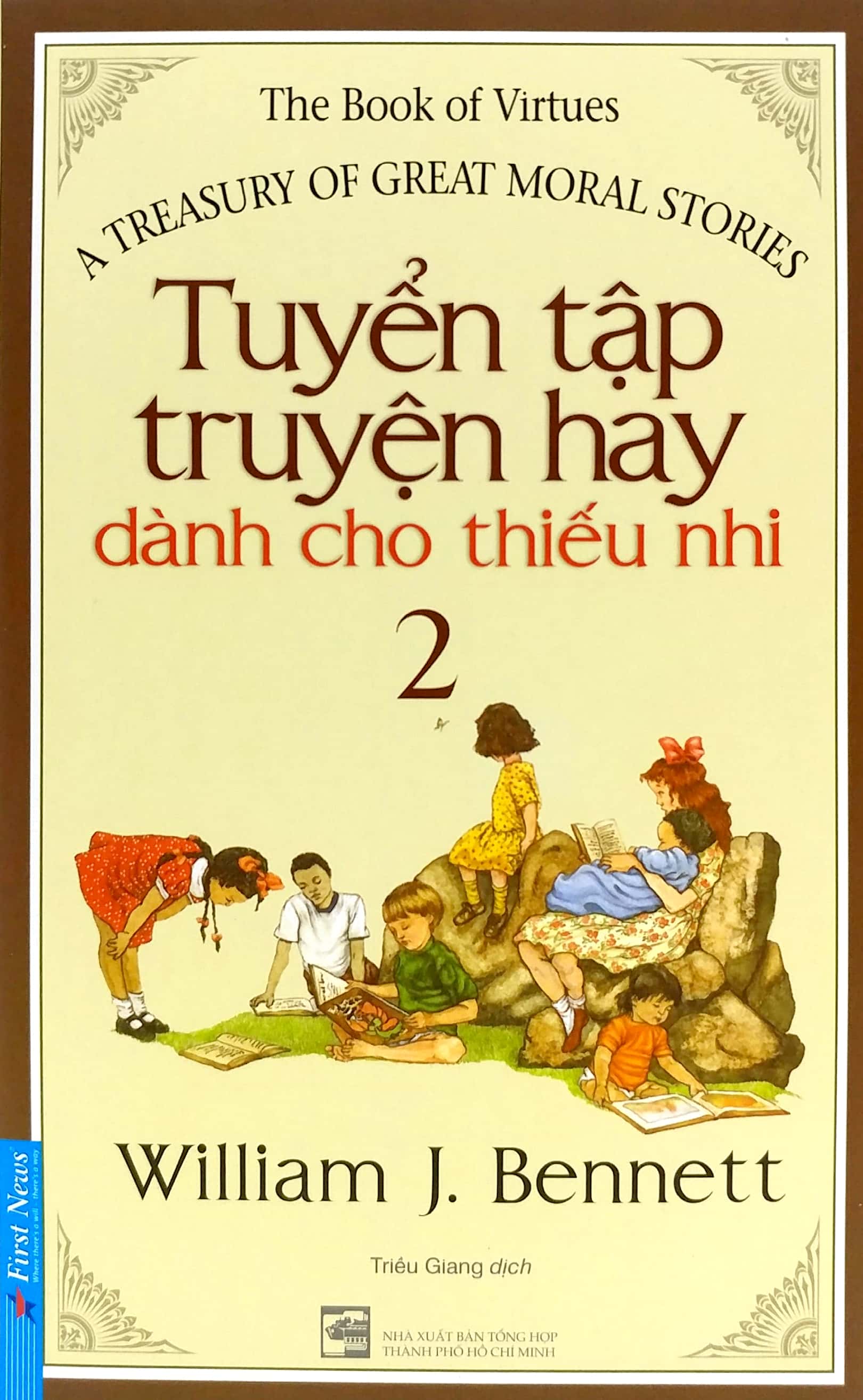 bộ sách tuyển tập truyện hay dành cho thiếu nhi 4 (tái bản 2020) - bộ 4 cuốn