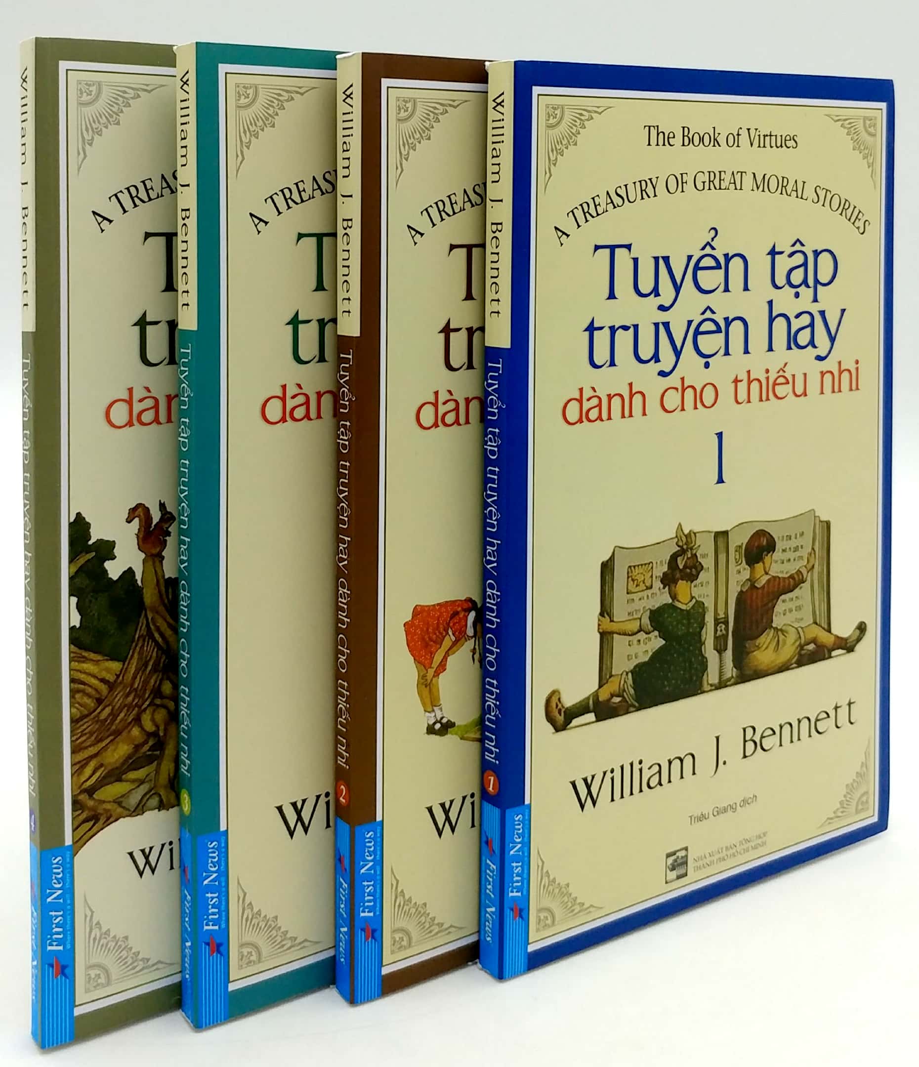 bộ sách tuyển tập truyện hay dành cho thiếu nhi 4 (tái bản 2020) - bộ 4 cuốn