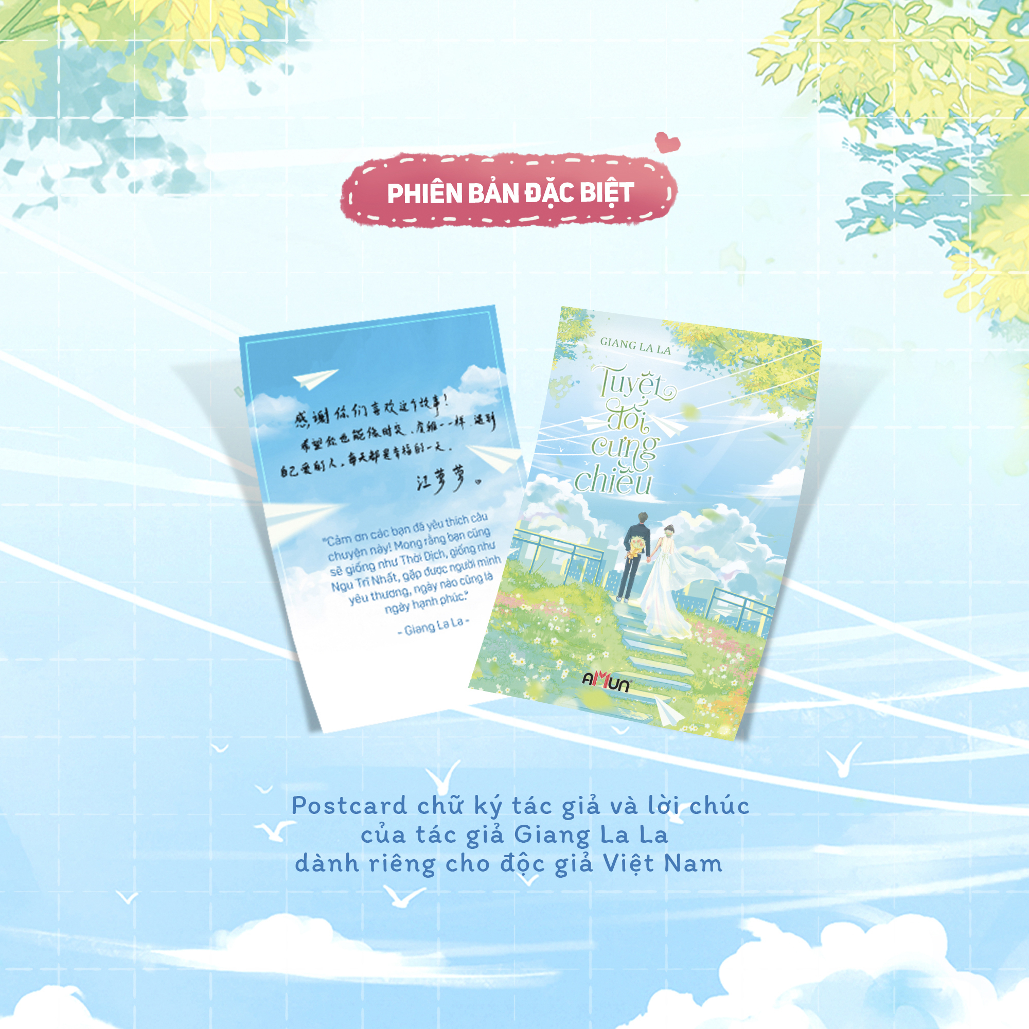 Bo Sach Tuyet Doi Cung Chieu - Tap 1 + Tap 2 (Bo 2 Tap) - Ban Dac Biet - Tang Kem 2 Bookmark Boi Cung + 2 Postcard Chu Ky Tac Gia + 2 Postcard Nhat Ky + 1 Standee