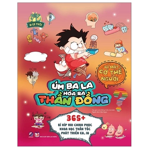 bộ sách úm ba la hóa ra thần đồng 1 - vũ trụ + đại dương + cơ thể người + khoa học (bộ 4 cuốn)