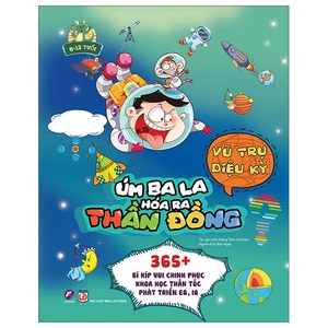 bộ sách úm ba la hóa ra thần đồng 1 - vũ trụ + đại dương + cơ thể người + khoa học (bộ 4 cuốn)