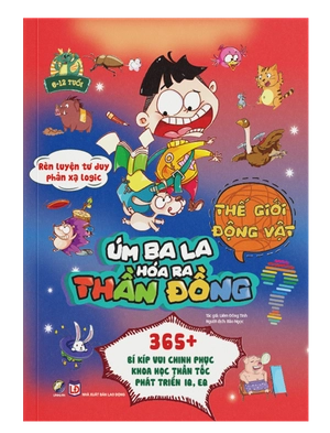 bộ sách úm ba la hóa ra thần đồng 2 - động vật + phát minh + thiên văn + thực vật (bộ 4 cuốn)