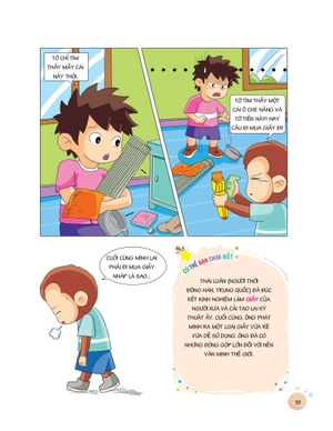 bộ sách úm ba la hóa ra thần đồng 2 - động vật + phát minh + thiên văn + thực vật (bộ 4 cuốn)