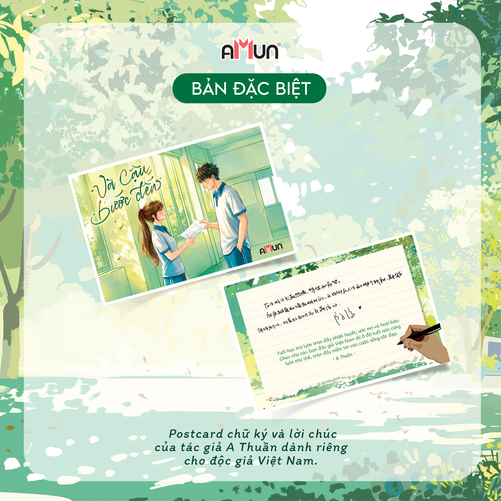 Bộ Sách Và Cậu Bước Đến - Tập 1 + Tập 2 (Bộ 2 Tập) - Bản Đặc Biệt - Tặng Kèm 2 Bookmark + 1 Postcard + 1 Standee + 1 Dải Postcard