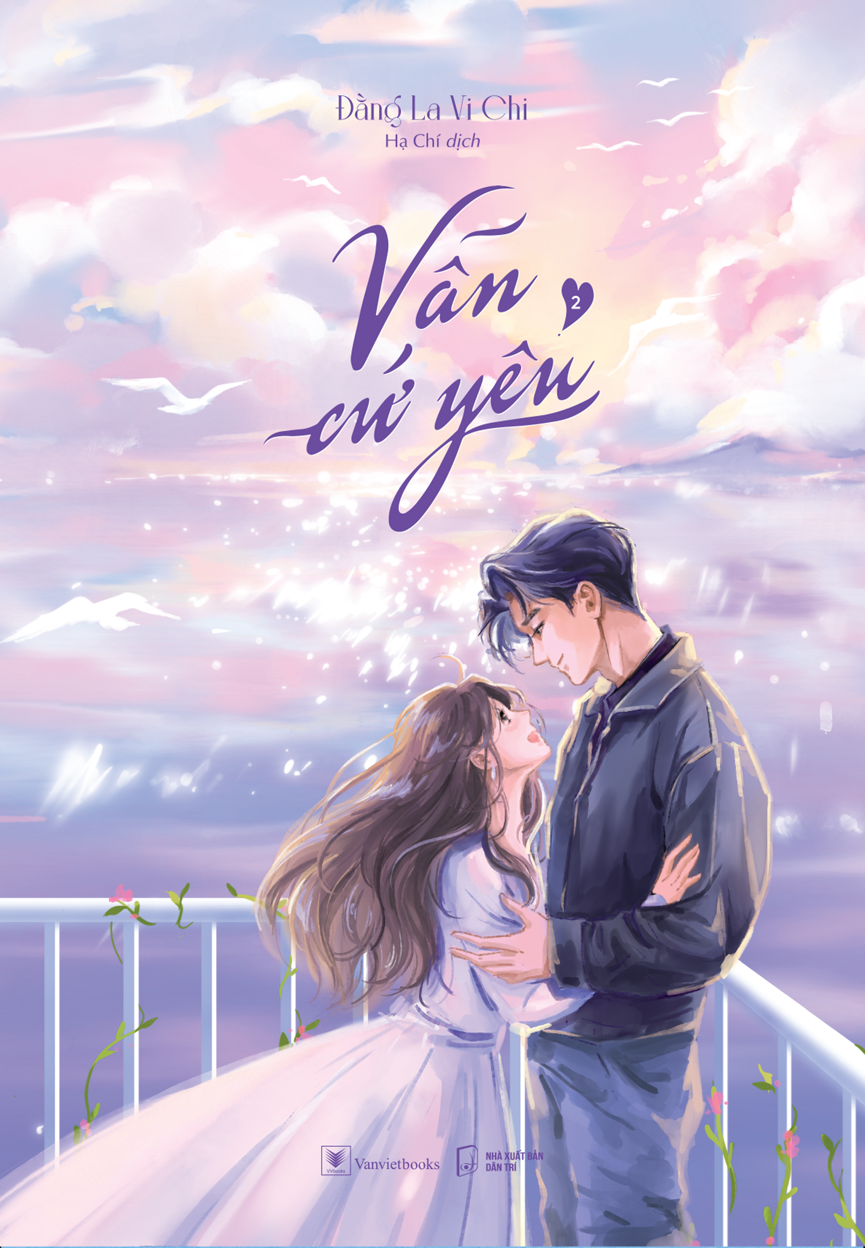 bộ sách vẫn cứ yêu - tập 1 + tập 2 (bộ 2 tập) (tái bản 2025) - tặng kèm 6 trang phụ bản + 2 bookmark