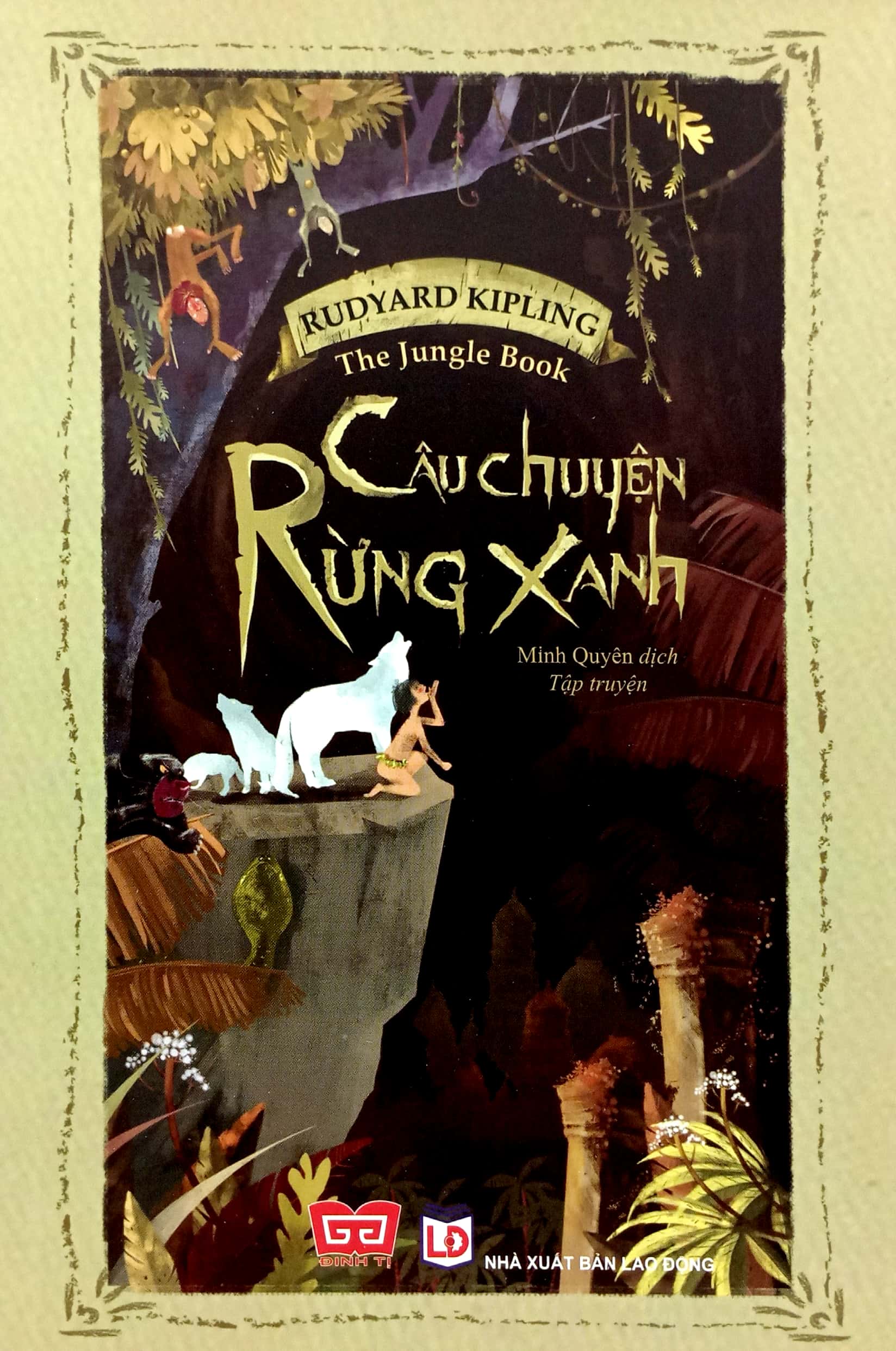 bộ sách về miền hoang dã (bộ 4 tập)