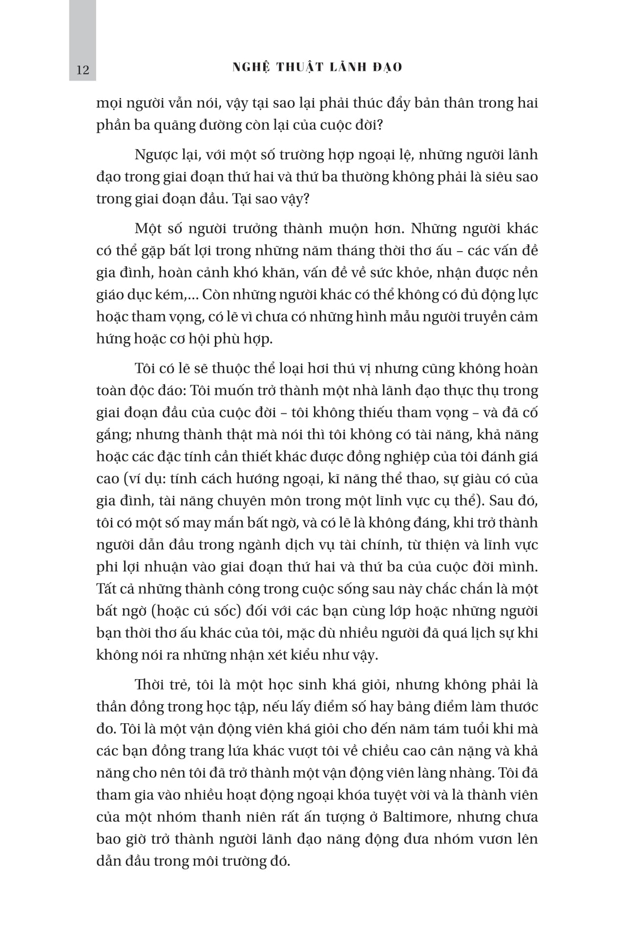 bộ sách về nghệ thuật lãnh đạo và phát triển doanh nghiệp (bộ 3 cuốn)