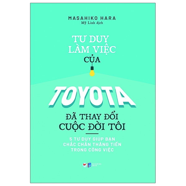 bộ sách về nghệ thuật lãnh đạo và phát triển doanh nghiệp (bộ 3 cuốn)