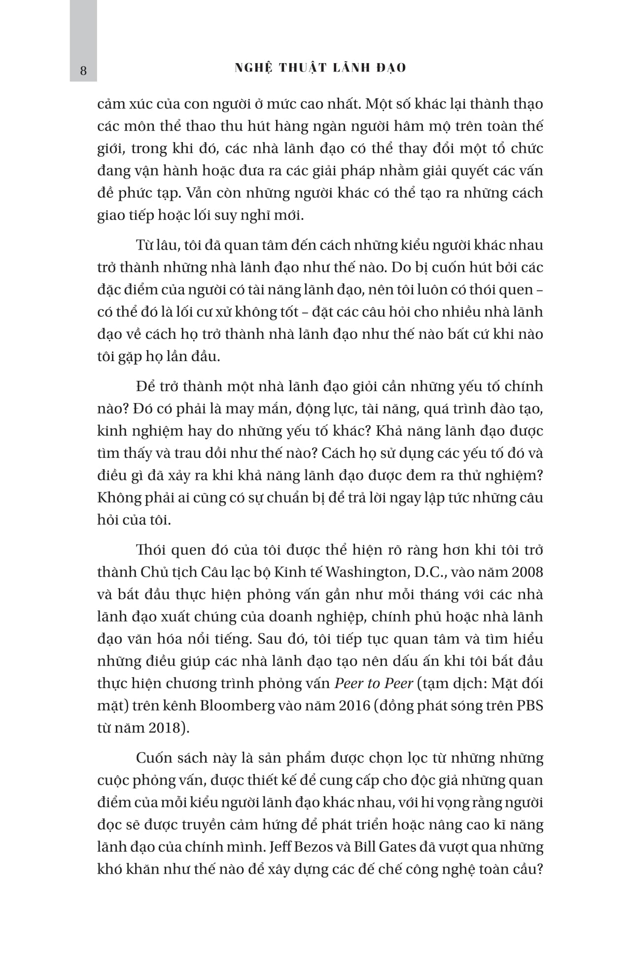 bộ sách về nghệ thuật lãnh đạo và phát triển doanh nghiệp (bộ 3 cuốn)