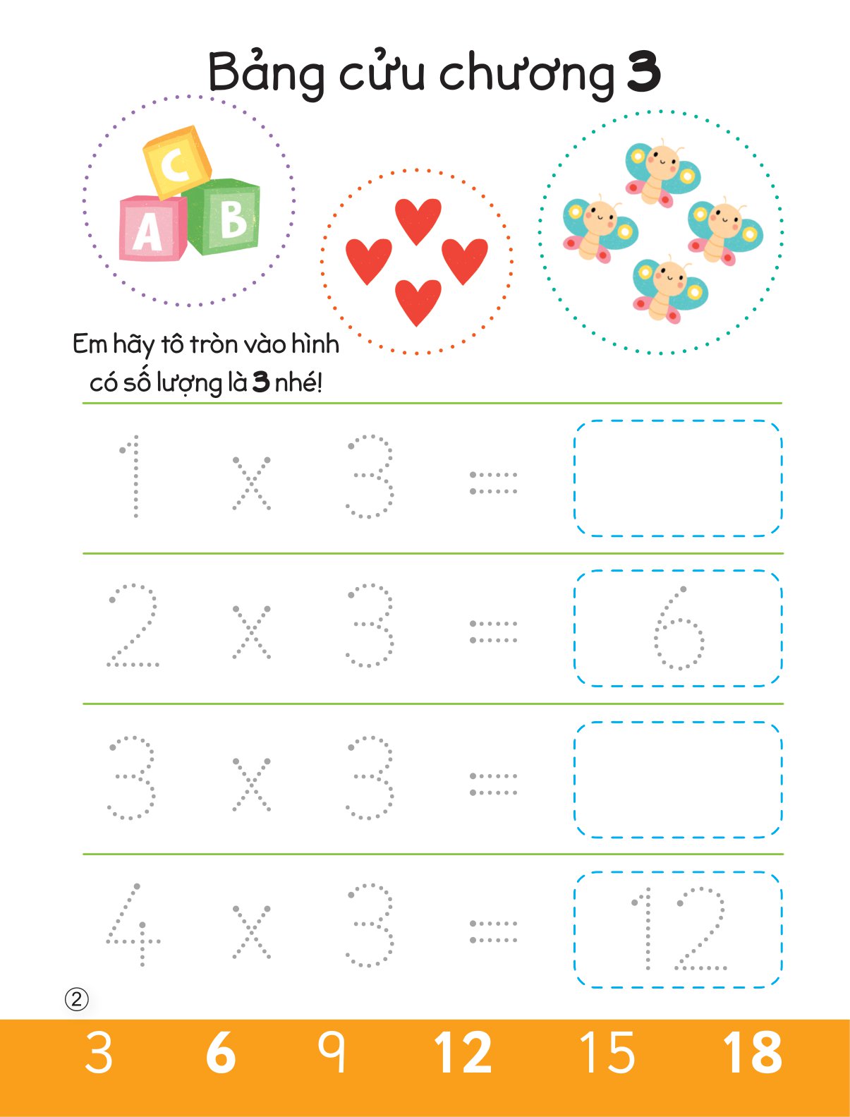 bộ sách viết và xóa - 150++ hoạt động rèn luyện tư duy - hộp 1 - hành trang tới trường