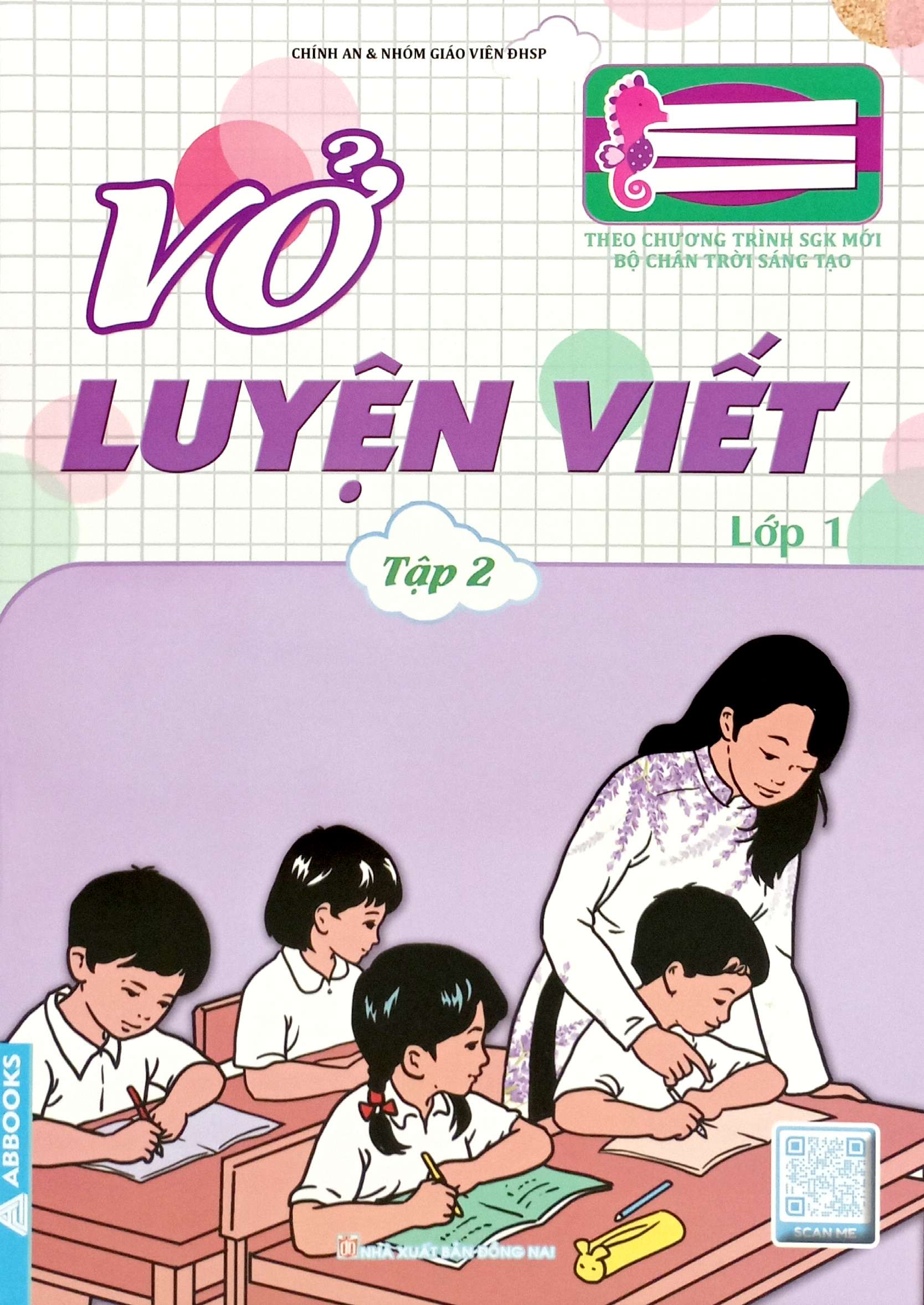 Bo Sach Vo Luyen Viet Lop 1 - Tap 1 + Tap 2 (Chan Troi)
