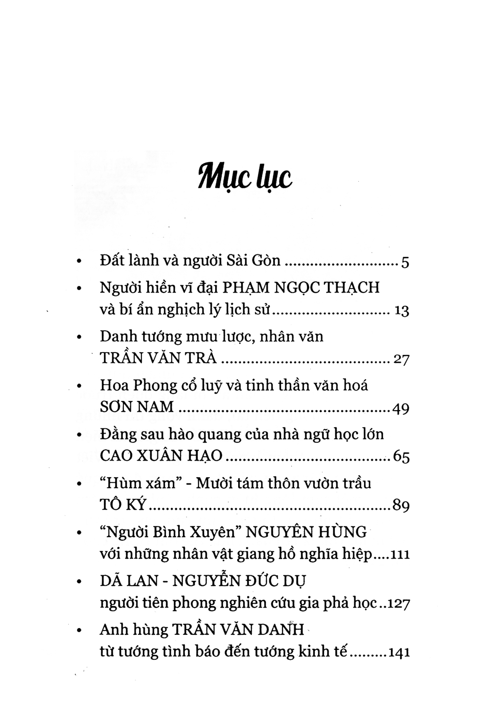 bộ sài gòn đất lành chim đậu - tập 1 (tái bản 2019)