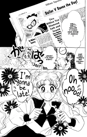 bộ sailor moon 1 (naoko takeuchi collection) (english edition)